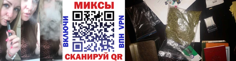 БУТИРАТ 1.4BDO  Знаменск 