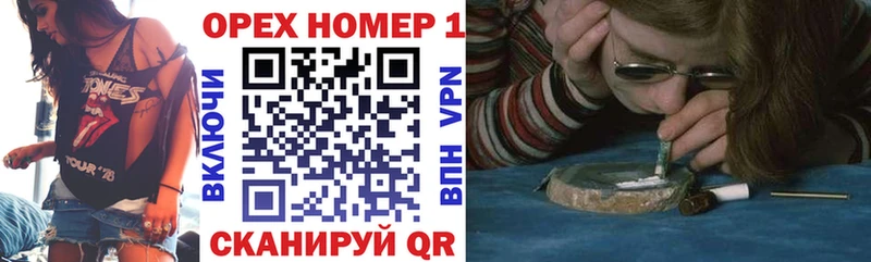 Cocaine 97%  Знаменск 