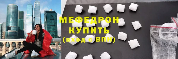 эйфоретик Остров