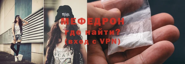 спиды Осташков
