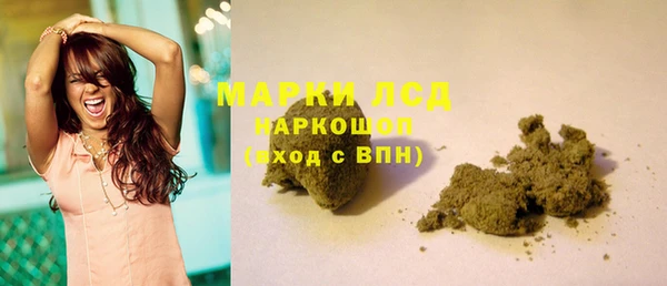 эйфоретик Остров