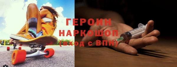 эйфоретик Остров