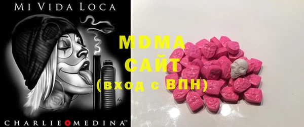 2c-b Нягань