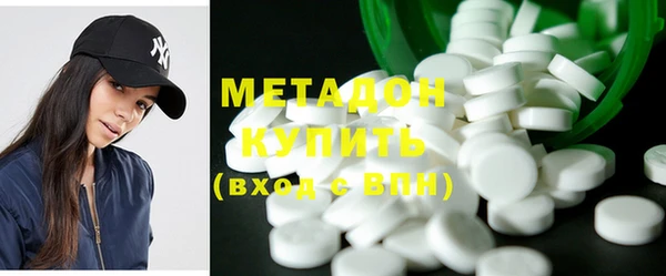стаф Осинники