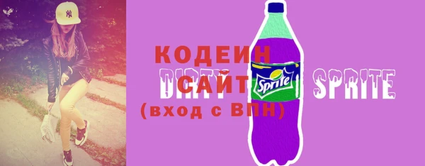 эйфоретик Остров