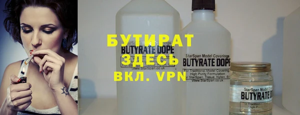 гашиш Новодвинск