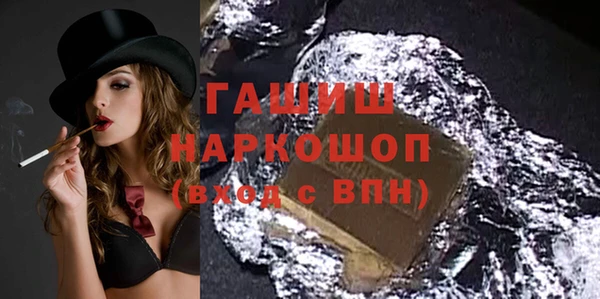 2c-b Нягань