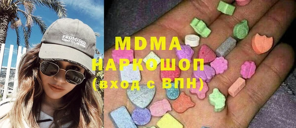 первитин Няндома