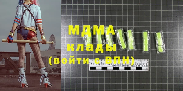 эйфоретик Остров