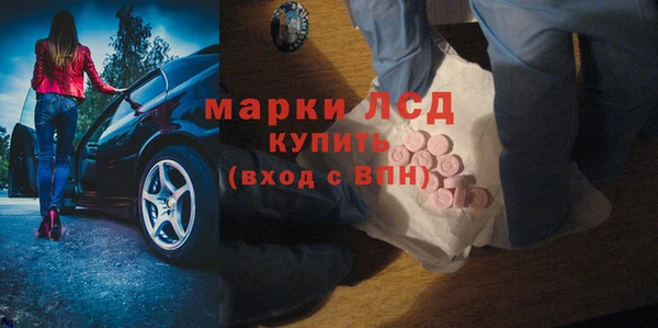 первитин Няндома