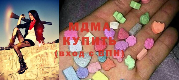 спиды Осташков