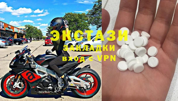 первитин Няндома