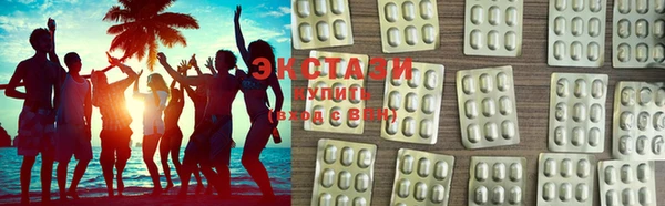 2c-b Нягань