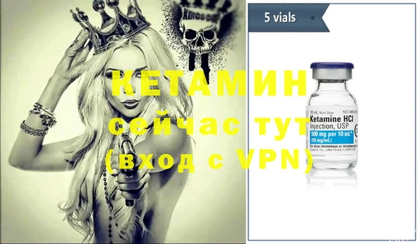 2c-b Нягань