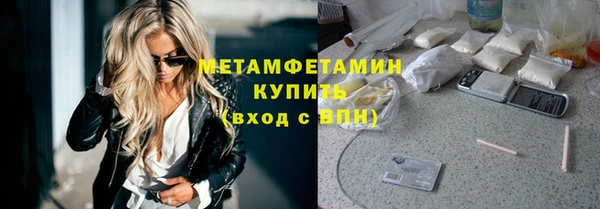 эйфоретик Остров
