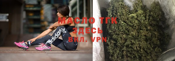 эйфоретик Остров