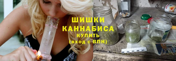 эйфоретик Остров