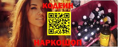 скорость Гай