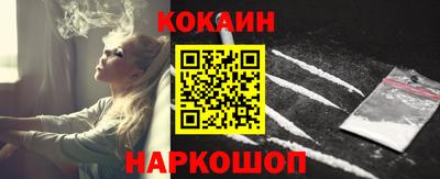 скорость Гай