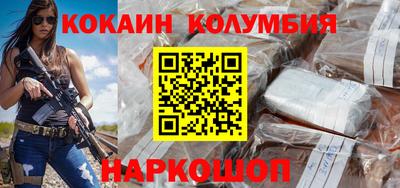 метадон Гусиноозёрск