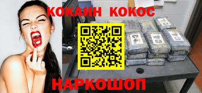 скорость Гай