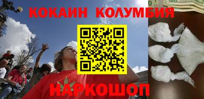 скорость Гай