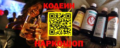 скорость Гай
