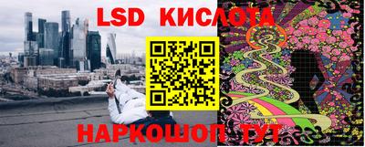 таблы Берёзовский