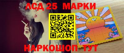 трава Гагарин