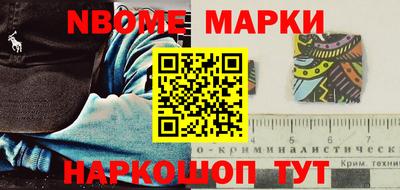 скорость Гай