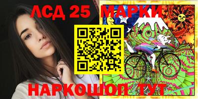 скорость mdpv Беслан