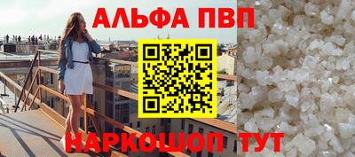 скорость Гай
