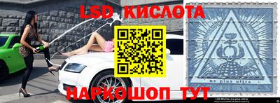 скорость mdpv Беслан