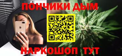 скорость Гай