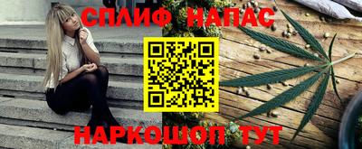 скорость mdpv Беслан