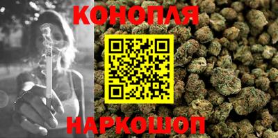 MESCALINE Гатчина