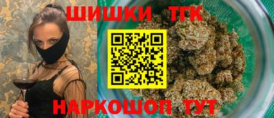 скорость Гай
