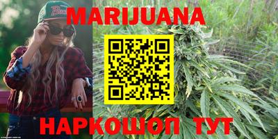 MESCALINE Гатчина