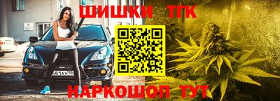 скорость mdpv Беслан