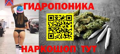 MESCALINE Гатчина