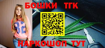 скорость mdpv Беслан