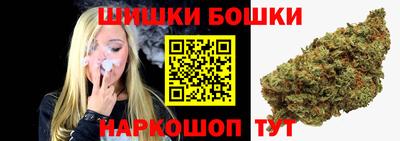 скорость Гай