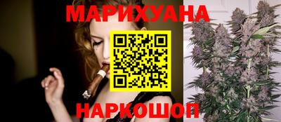 трава Гагарин