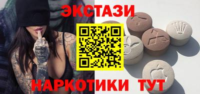 скорость Гай