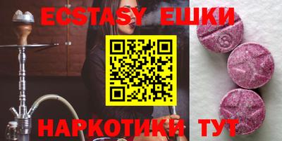 скорость Гай