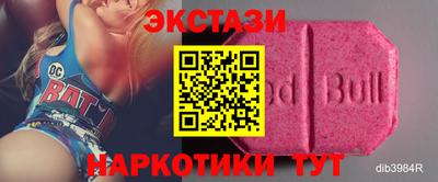 скорость Гай