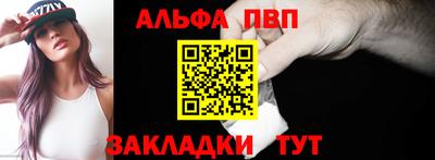 трава Гагарин