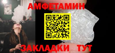 MESCALINE Гатчина