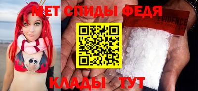 трава Гагарин