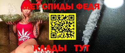 таблы Берёзовский